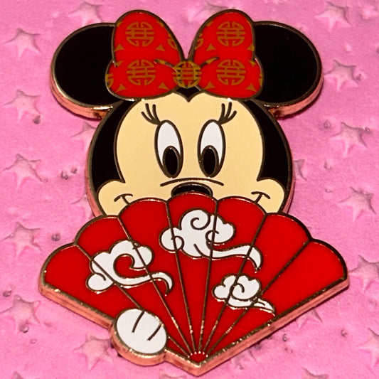 2024 Folding Fan Minnie Mouse Mystery Pin