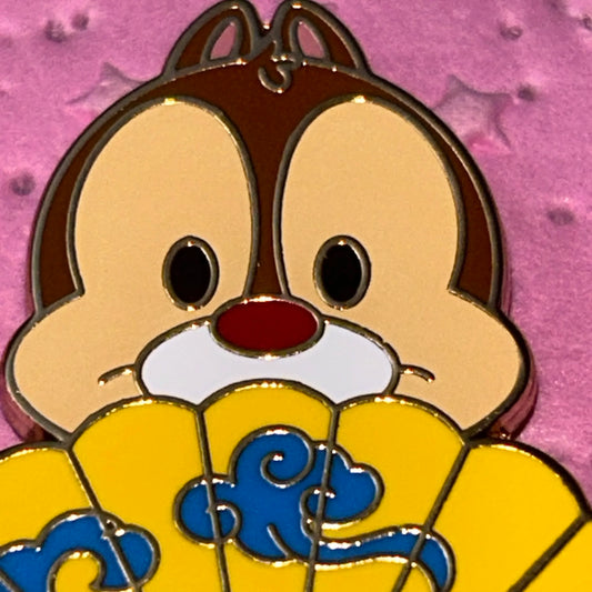 2024 Folding Fan Dale Mystery Pin