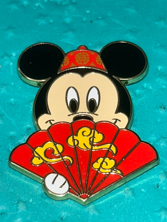2024 - Character Fans - Mickey Mouse