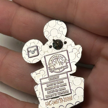 2025 - Mickey Mouse - Toys in a Box - Mystery Series - Disney Pin