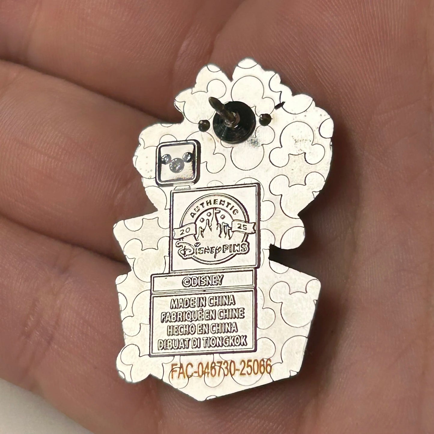 2025 - Cheshire Cat - Alice in Wonderland - Toys in a Box - Mystery Series - Disney Pin