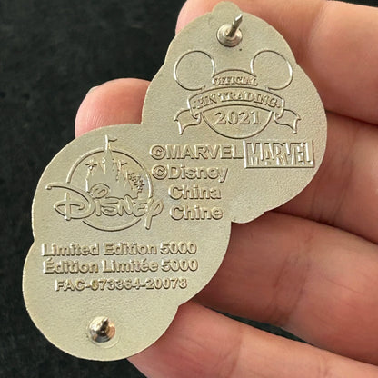 2021 - Thena and Gilgamesh - Eternals - Marvel - LE 5,000 - Disney Pin