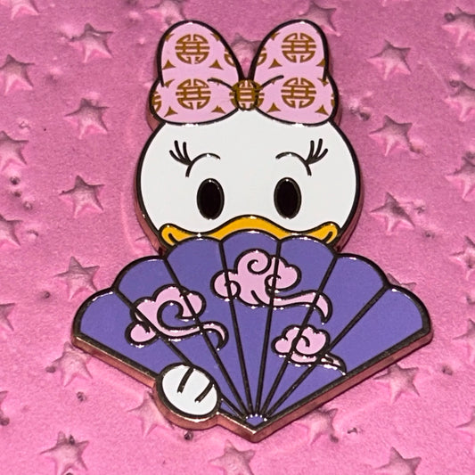 2024 - Daisy Duck - Character Fans - Disney Pin