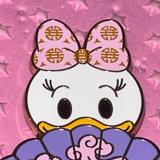 2024 - Daisy Duck - Character Fans - Disney Pin