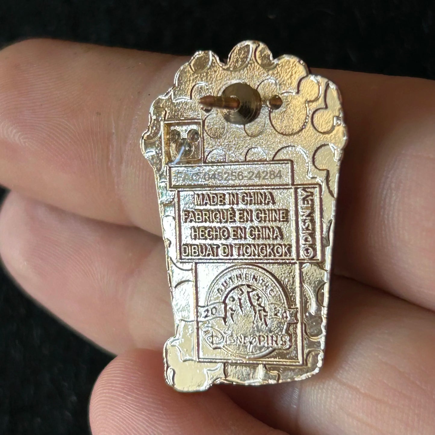 2024 - Donald Duck - Popcorn - Mystery Series - Disney Pin