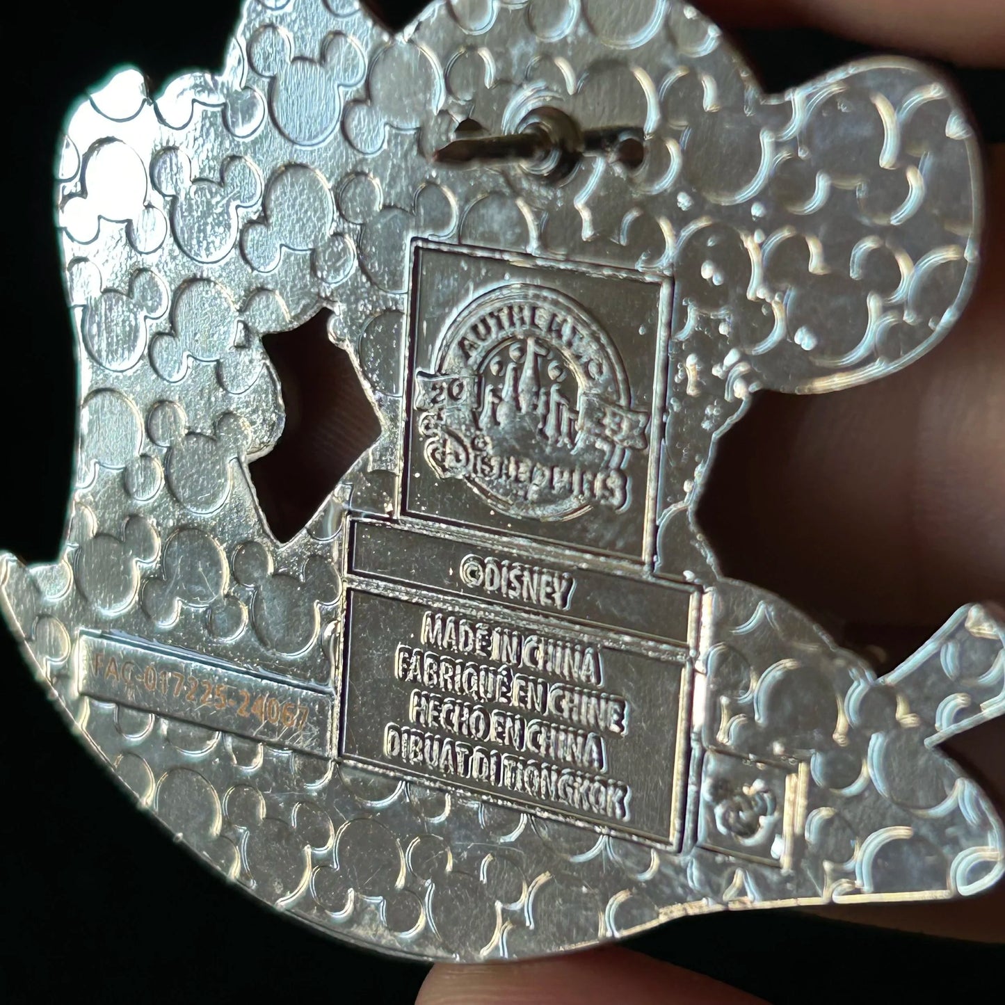 2023 - Simba - The Lion King - Eating Grub - Multi Texture - Disney Pin