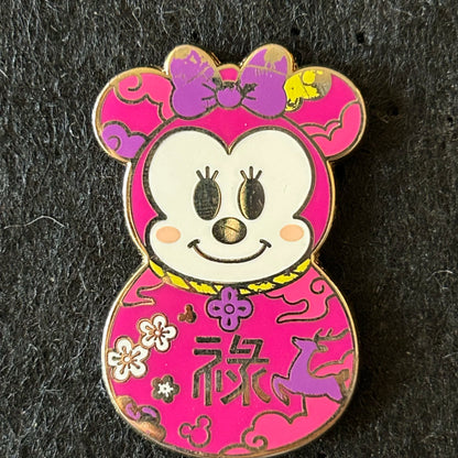 2021 - Minnie Mouse - Lunar New Year - Mystery Series - Disney Pin