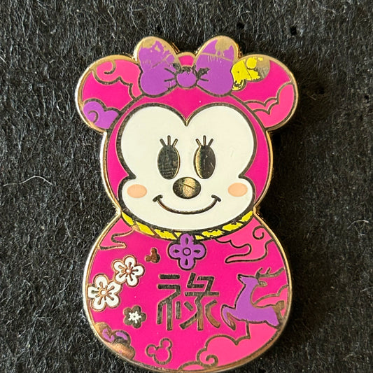 2021 - Minnie Mouse - Lunar New Year - Mystery Series - Disney Pin