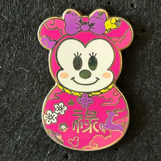 2021 - Minnie Mouse - Lunar New Year - Mystery Series - Disney Pin