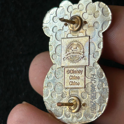2021 - Minnie Mouse - Lunar New Year - Mystery Series - Disney Pin