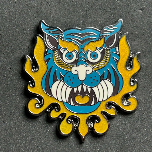 2025 - Himalayan Tiger Mask - Expedition Everest Mystery Series - Disney Pin