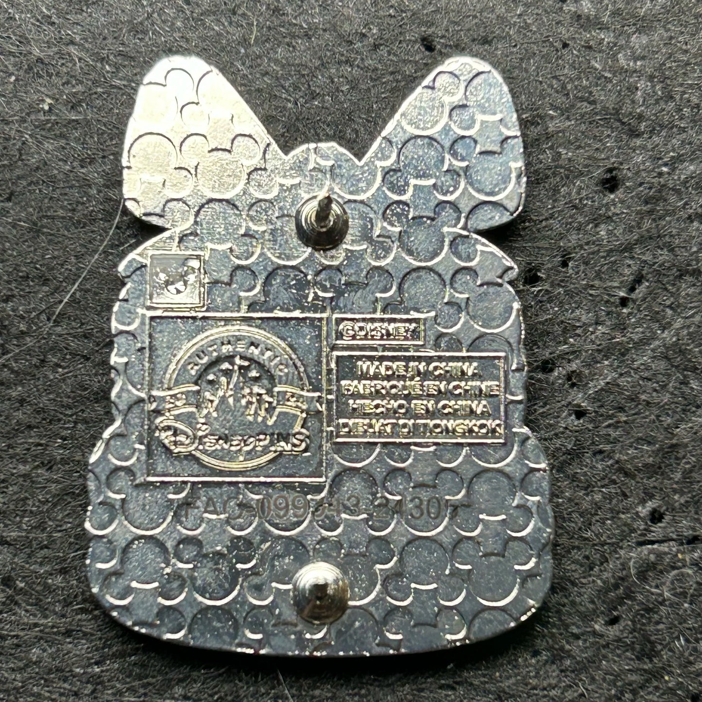 2024 - Jasmine - Aladdin - Puff Pastry - Princess Mystery Pin
