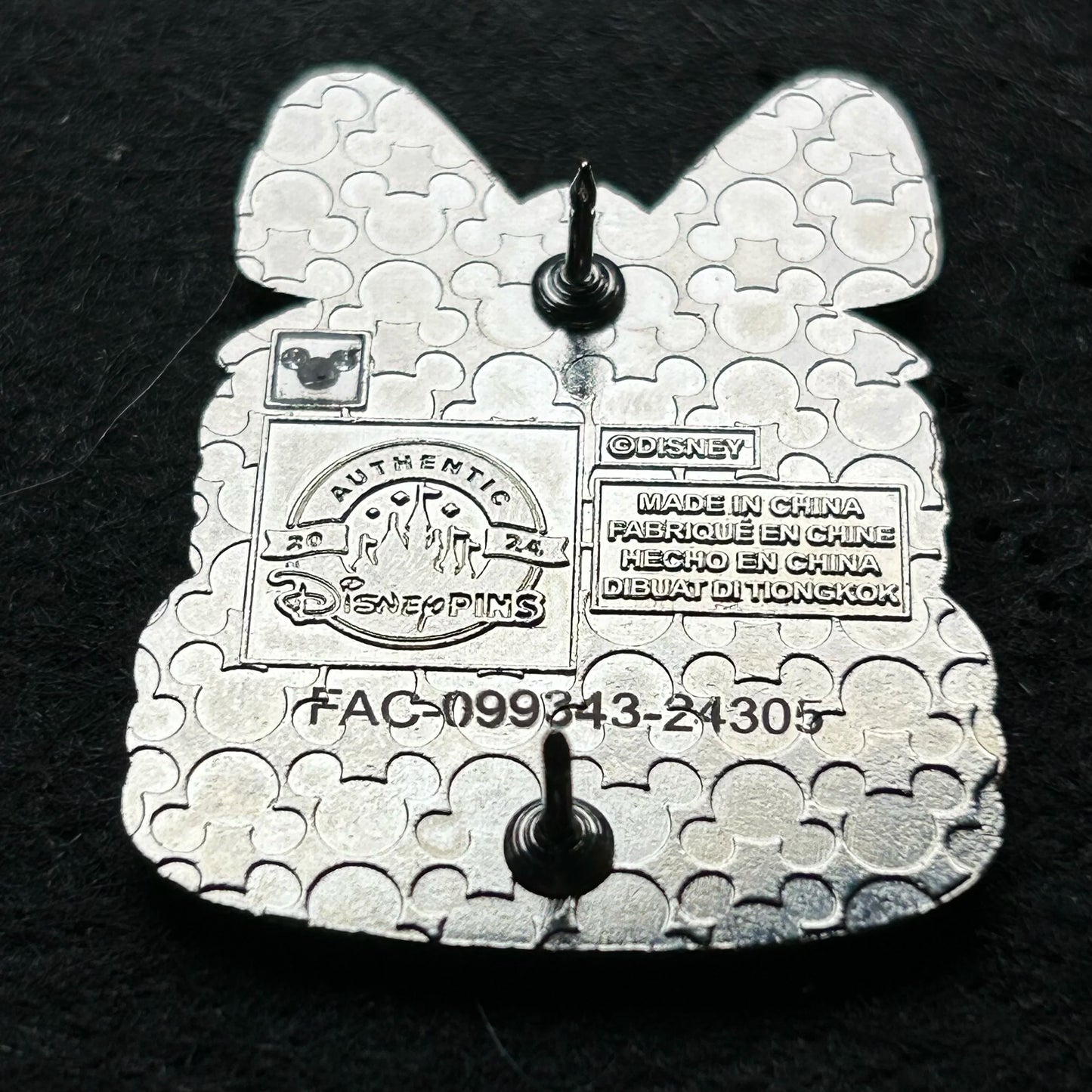 2024 - Jasmine - Aladdin - Puff Pastry - Princess Mystery Pin
