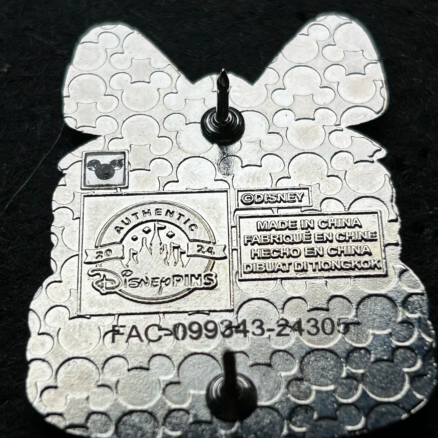 2024 - Jasmine - Aladdin - Puff Pastry - Princess Mystery Pin