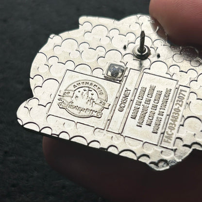 2023 - Pua - Moana - Nature - EPCOT - Mystery Pin