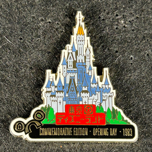 2000 - Tokyo Disneyland - Castle - Opening Day - LE 15,000 - Disney Pin