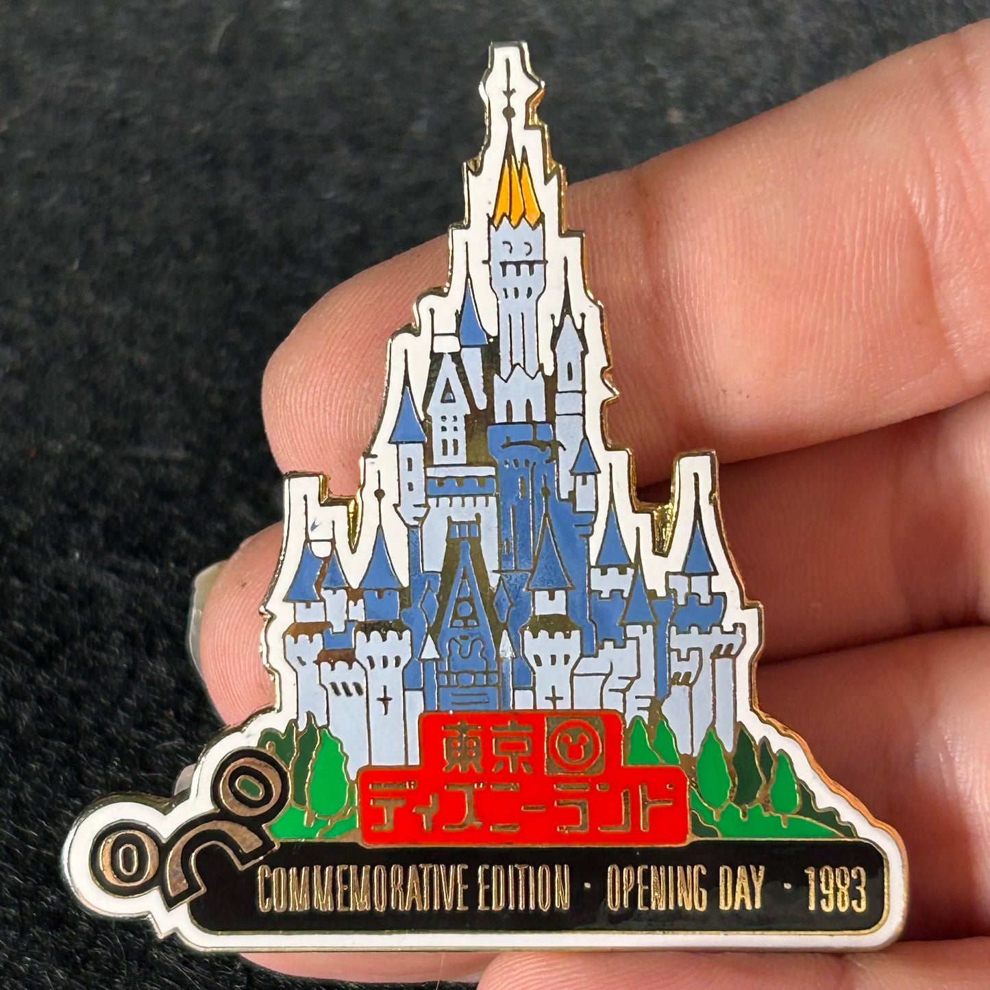 2000 - Tokyo Disneyland - Castle - Opening Day - LE 15,000 - Disney Pin