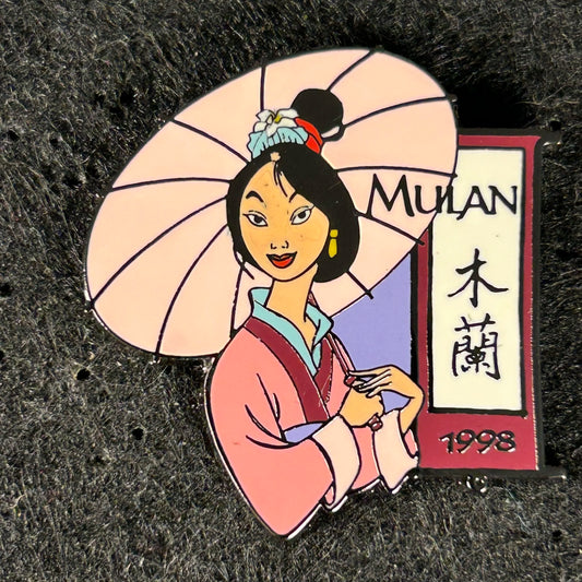 2001 - Mulan - 1998 - Disney Pin