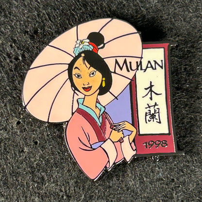 2001 - Mulan - 1998 - Disney Pin
