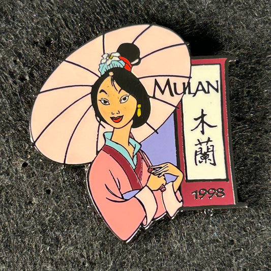 2001 - Mulan - 1998 - Disney Pin