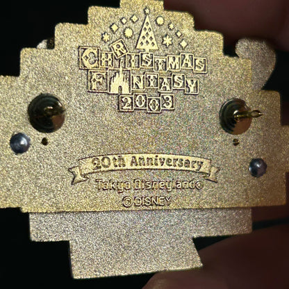 2003 - Mickey Mouse and Pluto - Christmas Fantasy - 20th - TDL - Disney Pin