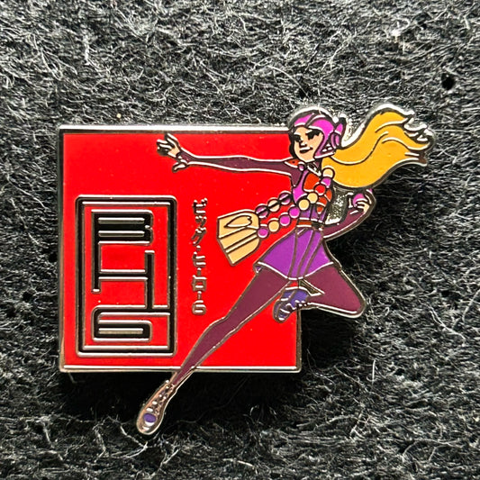 2014 - Honey Lemon - Big Hero 6 - Booster Set - Disney Pin