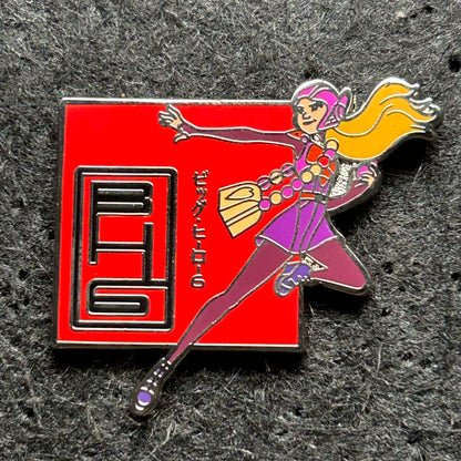 2014 - Honey Lemon - Big Hero 6 - Booster Set - Disney Pin