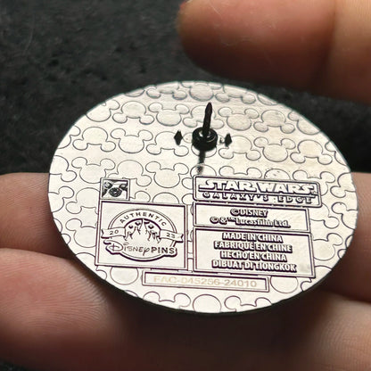 2023 - Stormtrooper - First Order - Star Wars - Mystery Pin