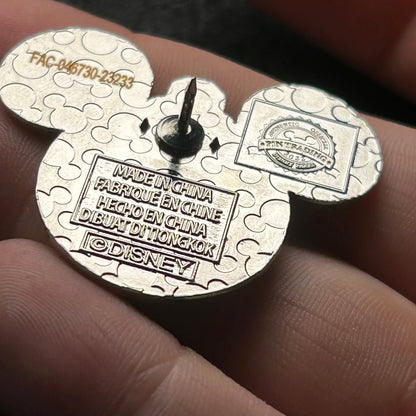2022 - Maleficent - Villain Mystery Series - Mickey Icon - Disney Pin