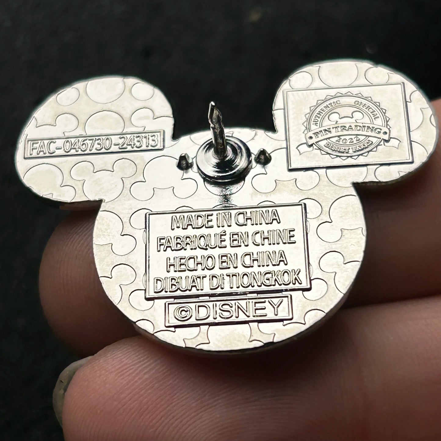 2022 - Lady Tremaine - Mickey Icon - Villains - Mystery Pin