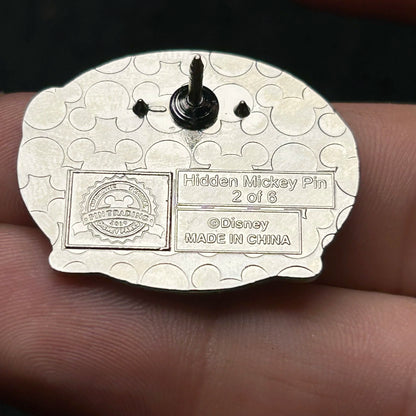 2019 - Gus Gus and Jaq - Cinderella - Hidden Mickey - Disney Pin
