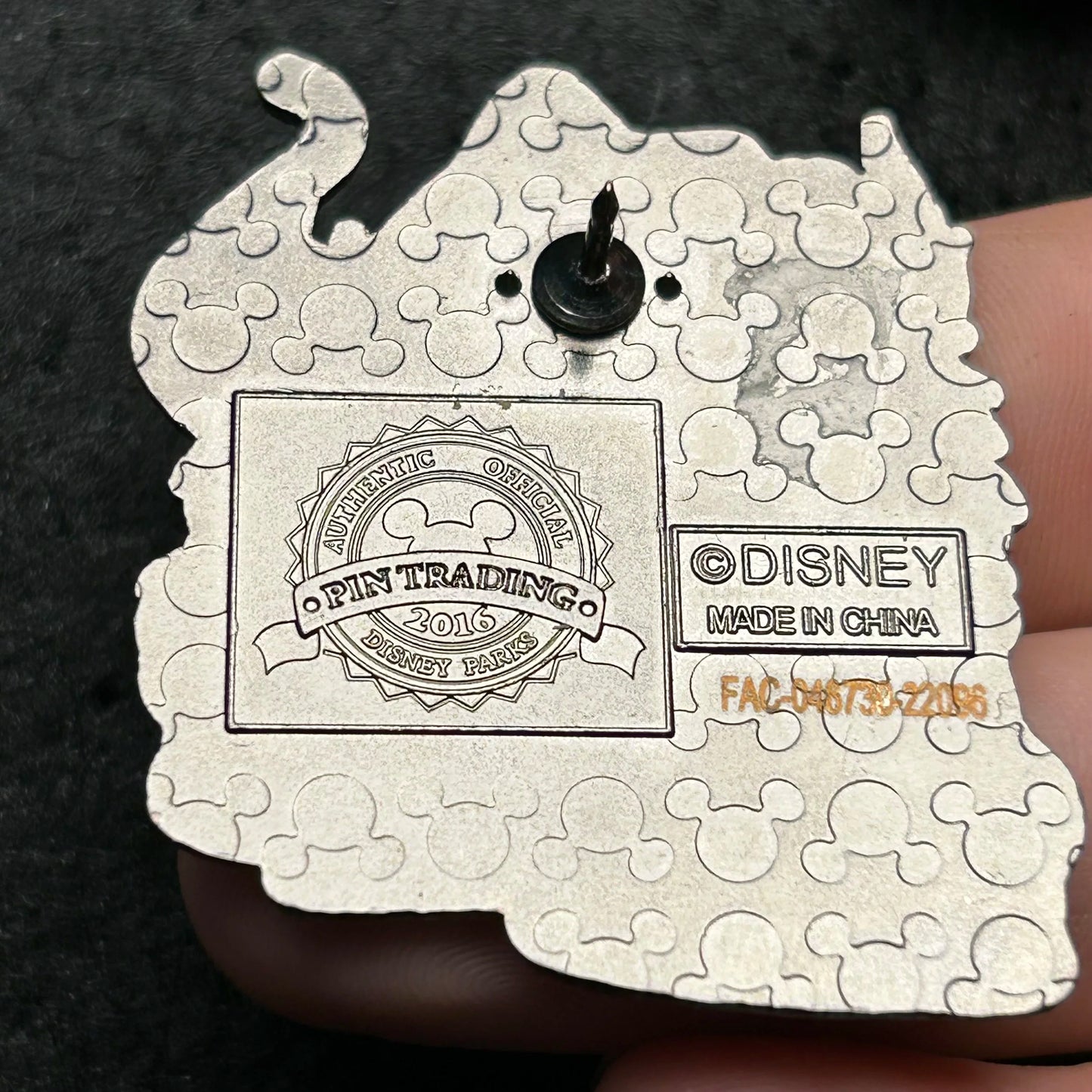 2016 - Shere Khan - Jungle Book - Villain - Disney Pin