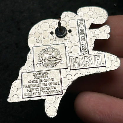 2022 - Captain Marvel - Higher Further Faster - Multi Texture - Disney Pin