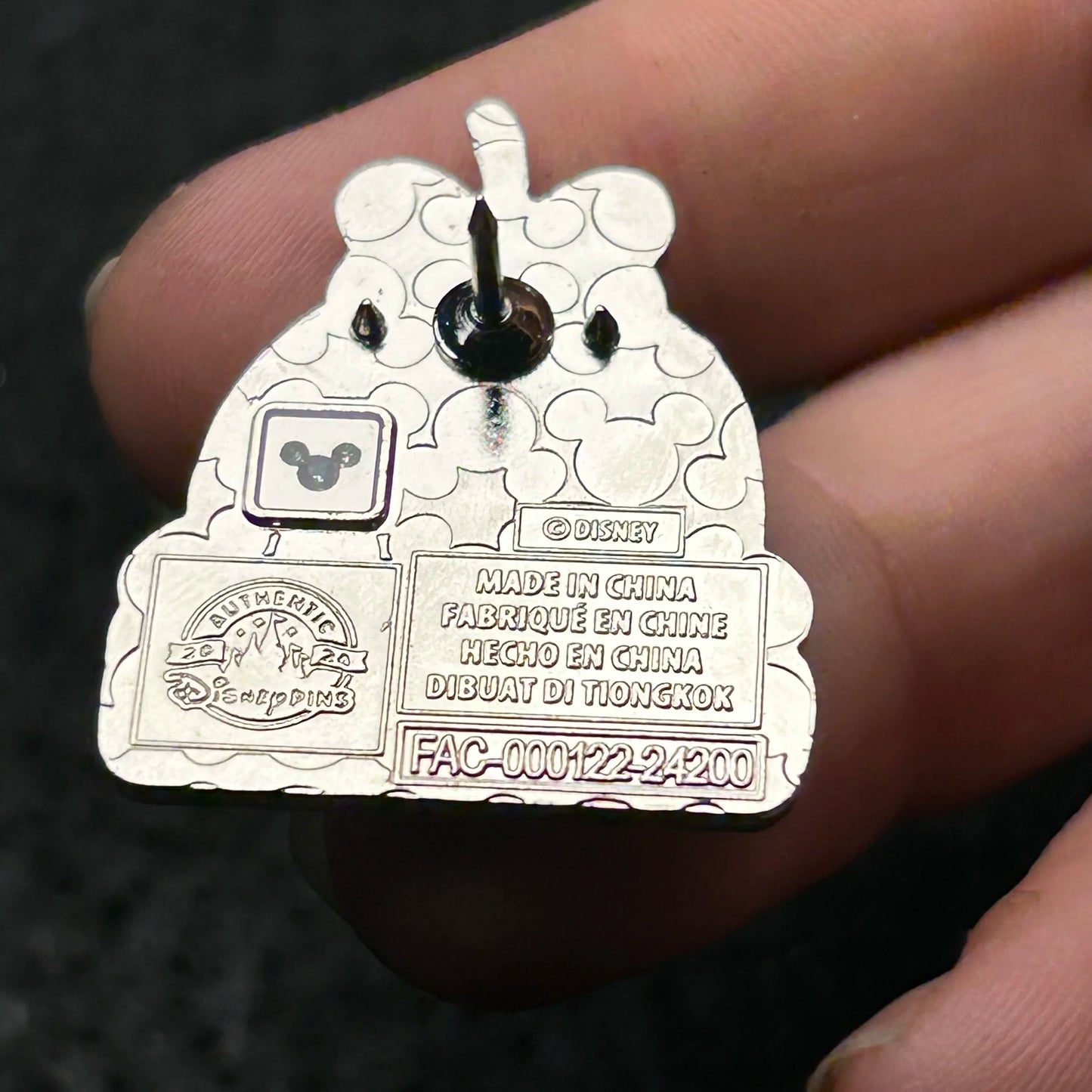 2024 - Daisy Duck - Ice Cream Sundae - Munchling - Mystery Pin